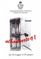 stagione-teatrale-albanoarte-1991